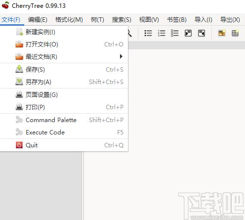 CherryTree下载,分层笔记软件,文字处理,笔记软件,代码编辑器