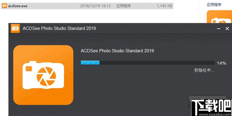 ACDSee Photo Studio Standard下载,图像浏览,图像管理,图像编辑