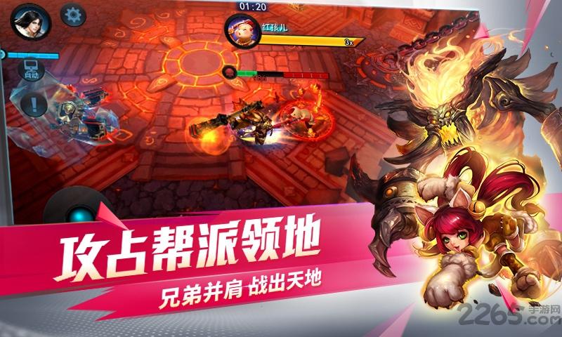 乱斗西游5gwan版本下载,乱斗西游,西游手游,5gwan手游