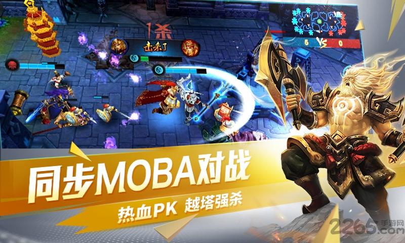 乱斗西游5gwan版本下载,乱斗西游,西游手游,5gwan手游