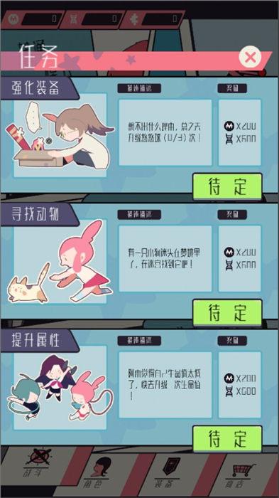 爆裂之风手机版(暂未上线),爆裂之风,冒险游戏,闯关游戏