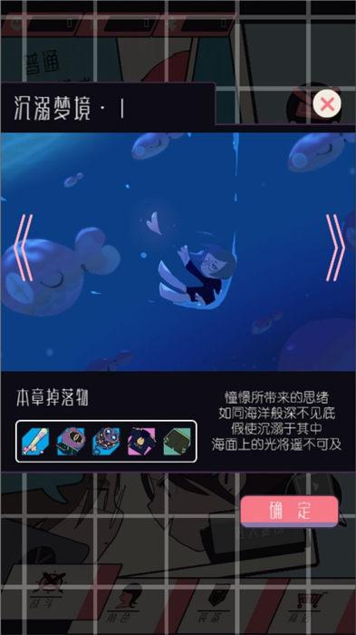 爆裂之风手机版(暂未上线),爆裂之风,冒险游戏,闯关游戏