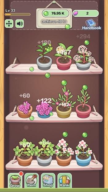 植物庄园最新版(暂未上线),植物庄园,经营游戏,养成游戏