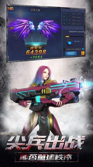 都市梦华谭最新版(暂未上线),都市梦华谭,动作游戏,末世游戏