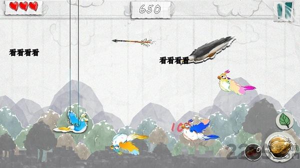 lostbird2破解版下载,lostbird2,休闲游戏,益智游戏