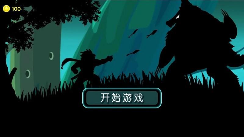 影境逃生手机版下载,影境逃生,冒险闯关游戏,逃生游戏