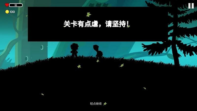 影境逃生手机版下载,影境逃生,冒险闯关游戏,逃生游戏